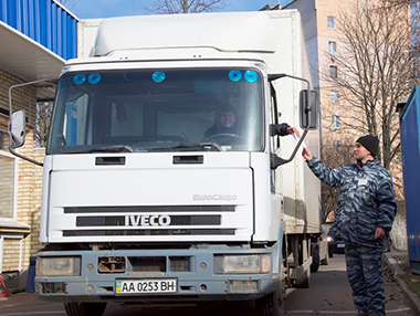 Зустрінемо, нагодуємо й подбаємо про ваше гарне самопочуття