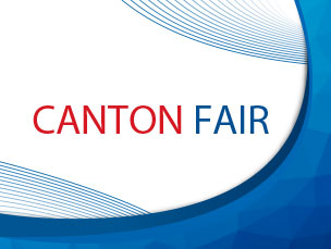 Запрошуємо відвідати наш стенд на виставці CANTON FAIR 2018 (м. Гуаньчжоу, Китай)