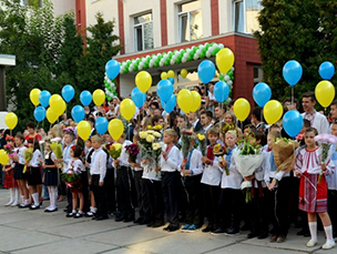 У новий навчальний рік – з новою вентиляцією!