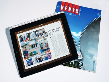 Читайте свіжий номер журналу VENTS Magazine!